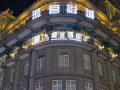 -璇宫国际影城(江汉路店)
