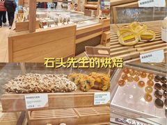-万达广场(大明宫店)