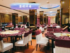 -凯鸽酒楼(操场城店)