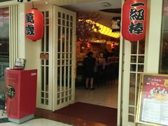 -万达广场(龙湾店)