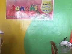 -Jonah's Fruit Shake & Snack Bar