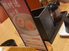 -味千拉面(上海松江二店)