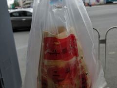 -二斗栗子(西湖道店)