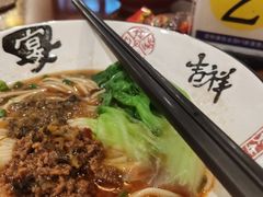 -康悦印象·美容·茶艺·国际芳香疗法(海悦店)