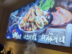 -A8小馆·海鲜烧烤(樱珠苑小区店)