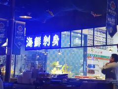 -黄龙海鲜大排档(杭州总店)