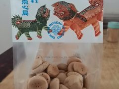 -墨茉点心局(梅溪湖新天地一店)