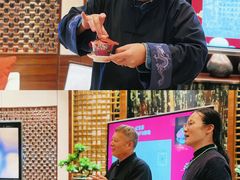 -上海浦东嘉里大酒店