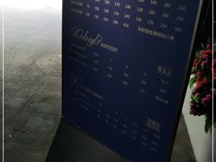 -INLOVE KTV(世博源店)