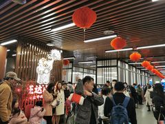 等位区-旺达·福州菜(正大广场店)
