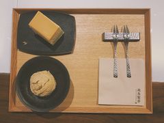 -飛鳥製茶