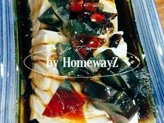 皮蛋豆腐-老回回饺子馆(海洋馆店)