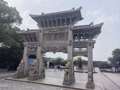 -王阳明故居