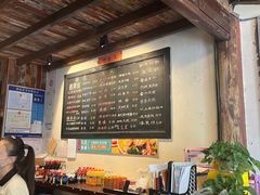 -老横泾面馆(吴中横泾店)