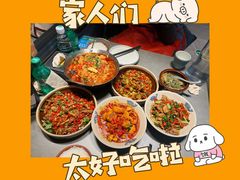 -潇湘阁(汉光百货店)