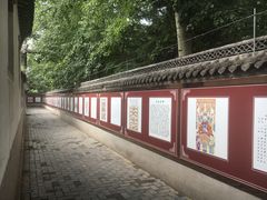 -杨家埠民间艺术大观园