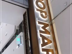 -泡泡玛特POPMART(蓝色港湾店)