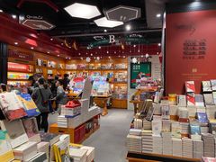 -SISYPHE BOOKS西西弗书店(龙湖滨江天街店)