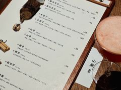 -兮禾酒馆(护国路店)
