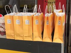 -卤人甲卤炸鸡爪(学院路店)