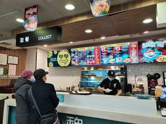 -魏家凉皮(协和店)