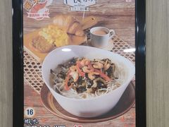 -南記粉麵(灣仔謝斐道店)