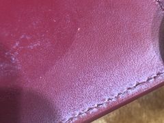 -革瑞斯奢侈品包包护理专家(丹尼斯大卫城店)