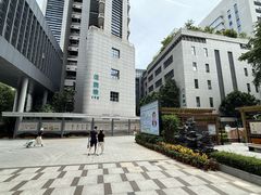-广州中医药大学深圳医院(福田)