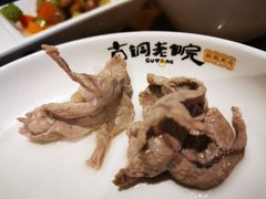 -古铜老院铜锅涮肉·清真(双井店)