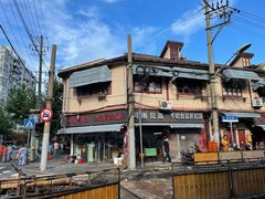 门面-河南拉面(肇周路店)