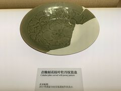 -宝丰清凉寺汝官窑遗址展览馆