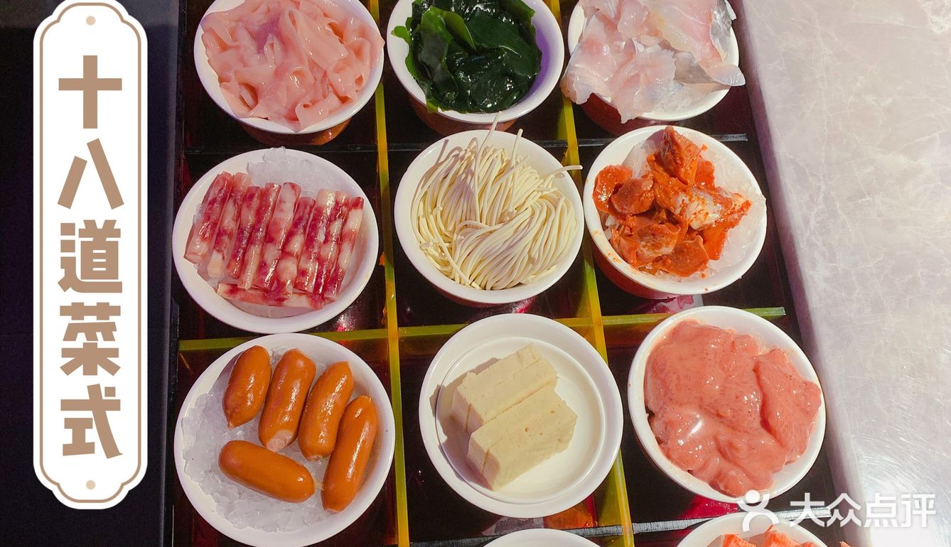 广州潮牌火锅店-火锅界的颜值天花板@小龙燚