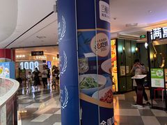 -胖哥俩肉蟹煲(世茂国际广场店)