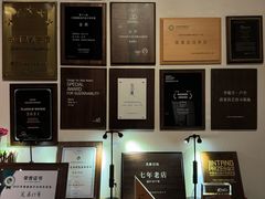-瓦库茶馆17号(海汇港店)