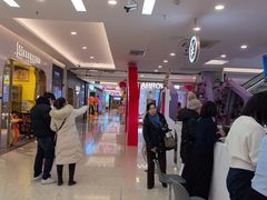 -红星美凯龙(北京北四环店)