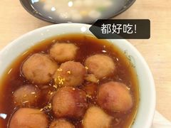糖芋头-穆桂英美食(南禅寺店)