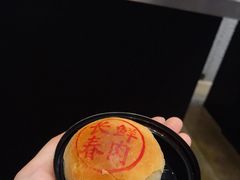 -上海市长春食品商店(淮海中路店)