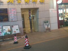 -唐宫海鲜舫