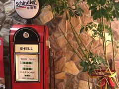 -申德勒加油站西餐厅Schindlers Tankstelle(上海外滩店)