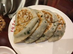 韭菜盒子-月坛宾馆-聚仙楼餐厅