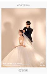 点击看大图 -情订奇缘婚纱摄影(和平路店)