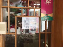 刘老根大舞台(正阳街分部)-大舞台剧场