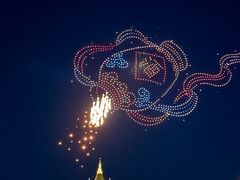 -嘉峪关方特欢乐世界