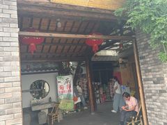 -李东农庄(中南百草园地标店)