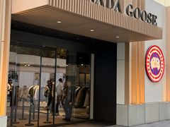 -Canada Goose加拿大鹅(北京三里屯太古里店)