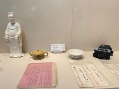 -重庆中国三峡博物馆(重庆博物馆)