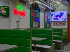 -义顺牛奶公司(板樟堂店)