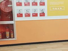 -吉的堡成长中心(五角场安波校区)