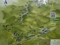 -皇藏峪国家森林公园