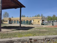 -哈尔滨北方森林动物园